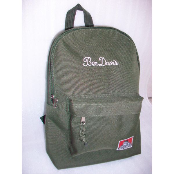 Buy 2015 New children school bag at wholesale prices