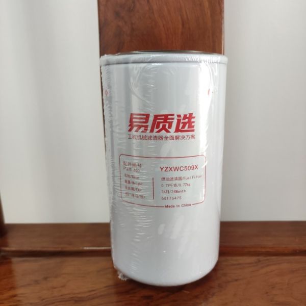 Buy YGP(OEM) Cost-effective Fuel Filter For 60176475P SANY SY245/SY265 Apply To D06FRC at wholesale prices