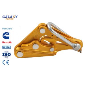 Aluminum Overhead Line Construction Tools Self Gripping Transmission Line Clamps