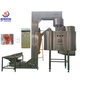 Commercial Peanut Peeling Machine By Air Air Peeler With Capacity Of 700-800 kg
