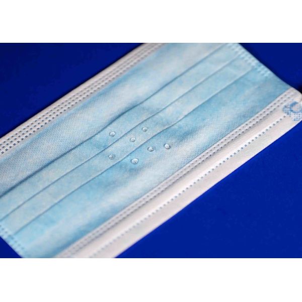 Buy Breathable Ppe Protective Equipment Disposable Mouth Mask Easy Carrying at wholesale prices