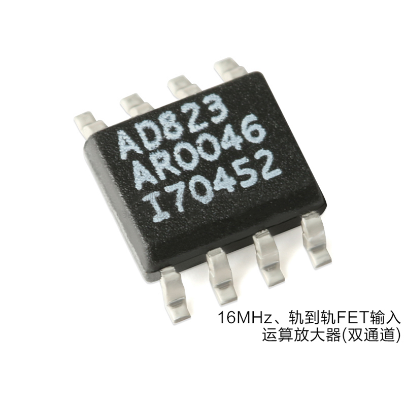 SOIC-8 Precision Amplifiers Analog Integrated Circuits AD823ARZ-R7