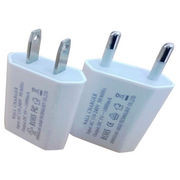 Buy USB Wall Charger/travel charger at wholesale prices