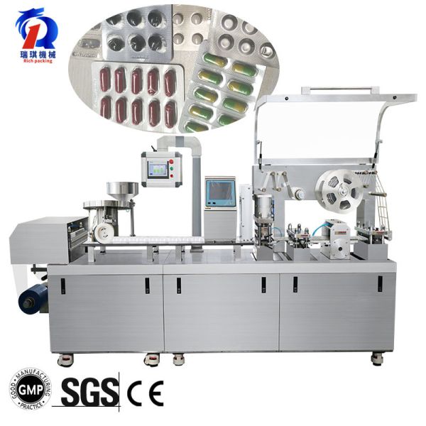 Buy Dpp 260r Two Year Warranty Blister Packaging Machine Wide Range Of Materials at wholesale prices