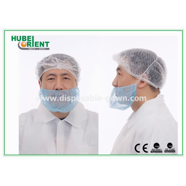Buy White Disposable Head Cap Nonwoven Beard Cover 18 Inch Single Elastic at wholesale prices
