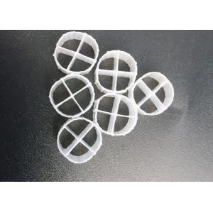 Rapid Carrier Biofilm Formation Mechanism Biological Filter Media 0.96-0.98g/Cm3