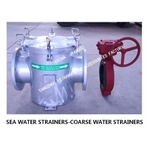 About the material parameter table of each part of the marine straight-through