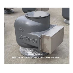 533HFB-125A Breathable cap -533HFB-125A Ventilation head-533HFB-125AVentilation