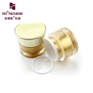 J093 30g 50g special shape eye cream jar manufacturer