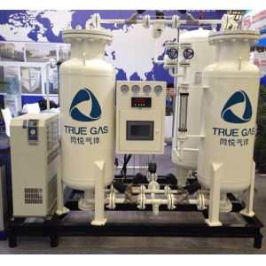 Quality PSA Nitrogen Generator With Air Compressor for sale