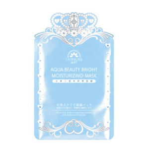 Quality Effective bright moisturizing natural facial masks CE and FDA certification for sale