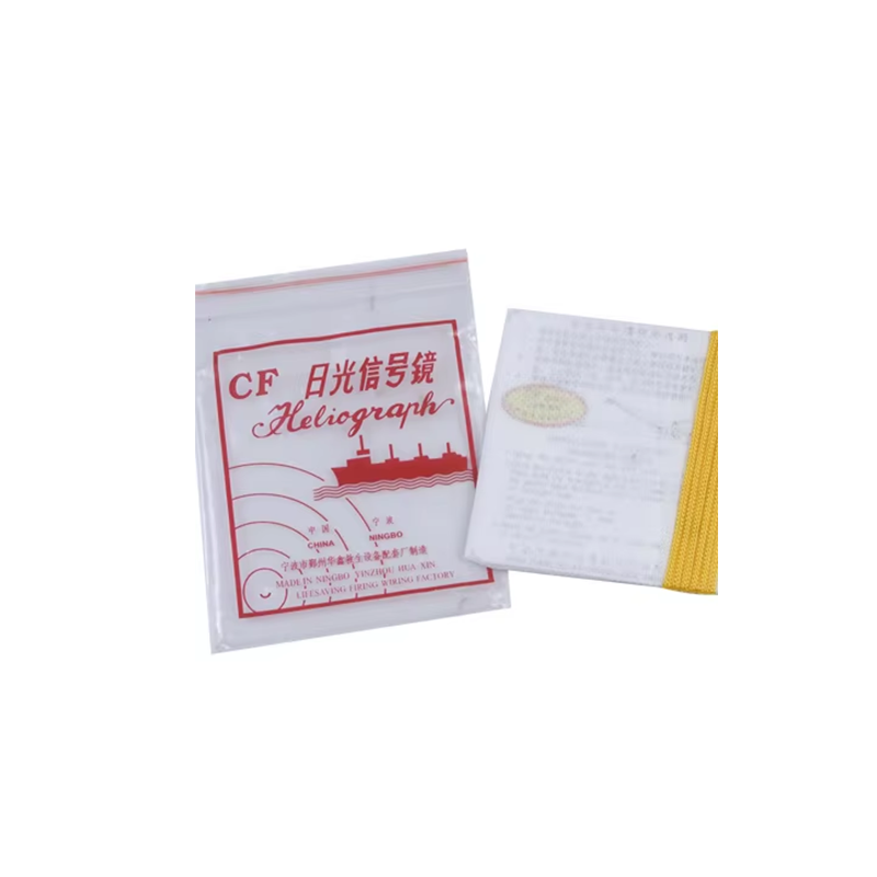 Daylight signal mirror