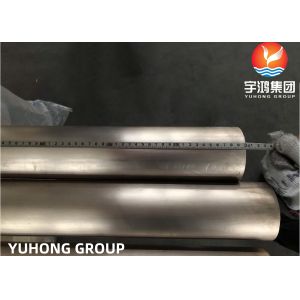 ASTM B466 UNS C70600 O60 (CuNi 90 10) Copper Nickel Alloy Seamless Pipe ASME B36