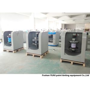 Quality Gyro Manual Computerized Paint Color Mixing Machine Adjustable Speed 80r/Min-150r/Min for sale