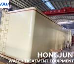 MBR Membrane Packaged H2O Processing System for Versatile Applications