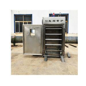 3000L Commercial Rotisserie Bbq Grill Churrasco Dezhou