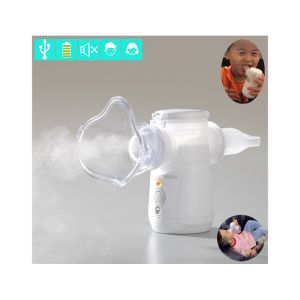Aerosols Adjustable Inhaler And Nebulizer 3.2μm For Hospital Household