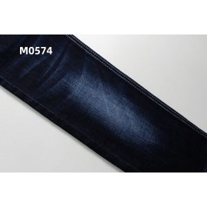 10 Oz Warp Slub High Stretch Woven Denim Fabric For Jeans