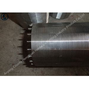 High Strength Welded Wedge Wire Screen For Water Treatment Industry
