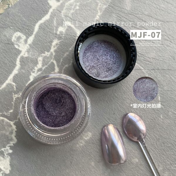 Nail powder Super bright metal magic mirror powder for nail enhancement retro golden nail art decoration