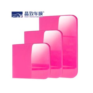 Portable Rubber Vinyl Wrap Applicator , TPU Paint Protection Film Squeegee