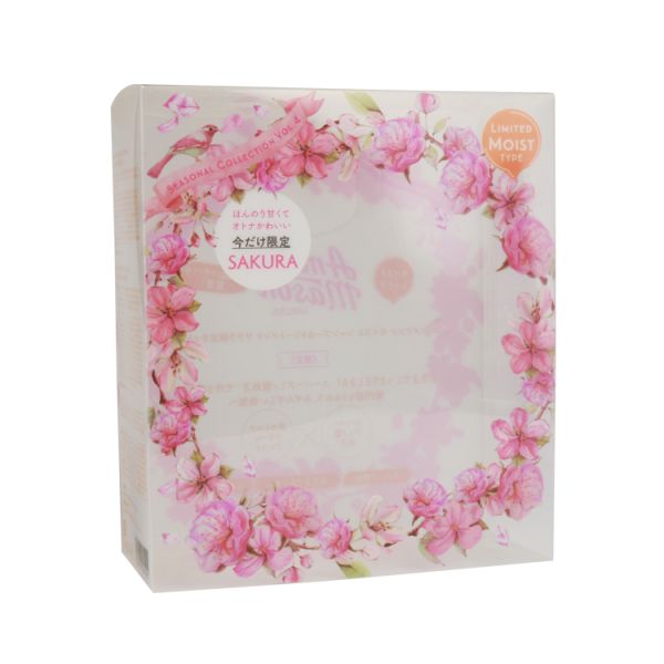 Hot Selling Custom Blank Frosted PP Packaging Box Transparent PET Box Clear PVC Plastic Box