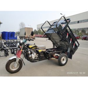 150cc Three Wheel Motorcycle