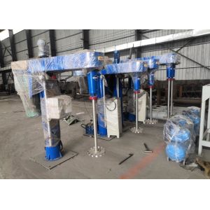1000-5000L Chemical Mixing High Speed Dispersion Machine Shearing Dispersion