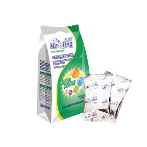 GMP HACCP Organic Powdered Goat Milk With High Calcium