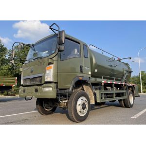 China Sinotruk HOMAN 4x4 Off Road 8000L Sewer Vacuum Truck on sale