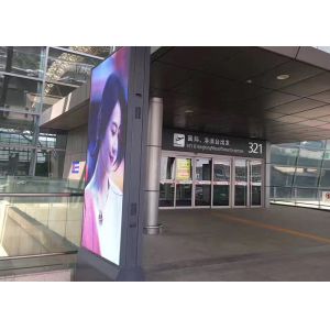 Floor Standing SMD2121 P3 Creative LED Display Screen