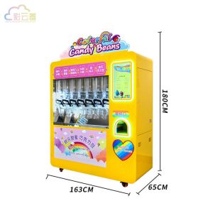 Quality Electricity Powered Candy Dispenser Vending Machine 5.6Kg Capacity With Lock / Key for sale