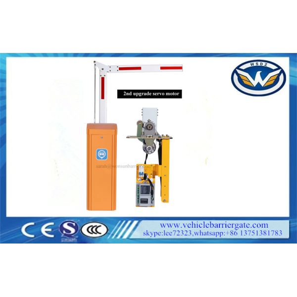 Buy WONSUN CE Pro Solar Traffic Barrier Gate 90 Degree Folding Gate at wholesale prices