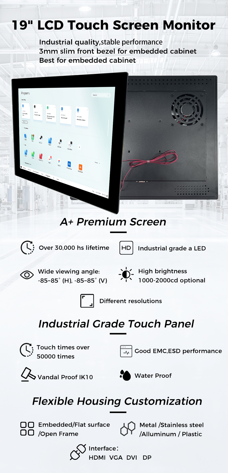 Maritime 19 Inch LCD Touch Monitor Anti Glare Shock Resistant