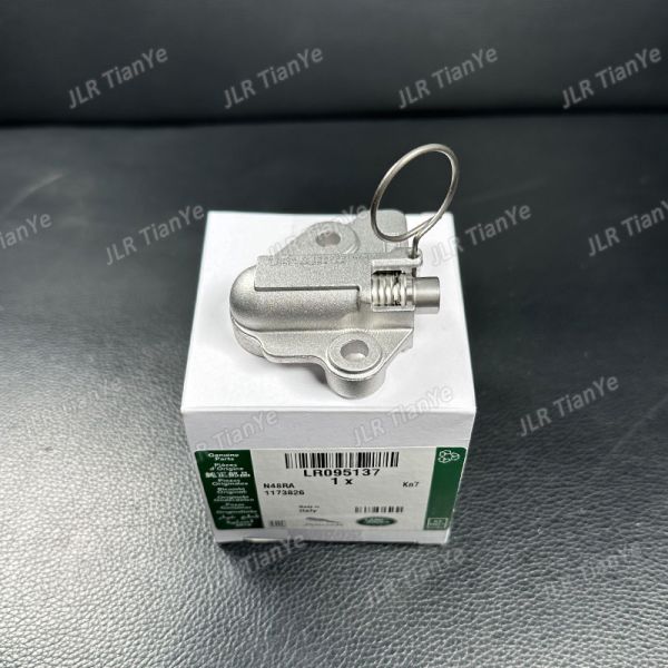 For Land Rover Modified Timing Chain Tensioner Chain Top LR095137 AJ813096 JDE34817