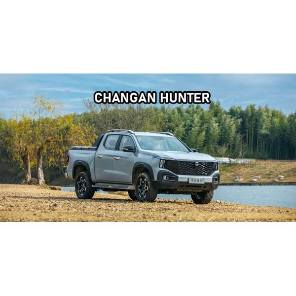 200kW Total Motor Power ChangAn Hunter Hybrid PHEV The Perfect Pickup Truck Solution