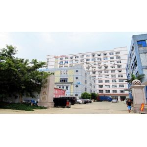 Shenzhen MOCO Interconnect Co., Ltd.