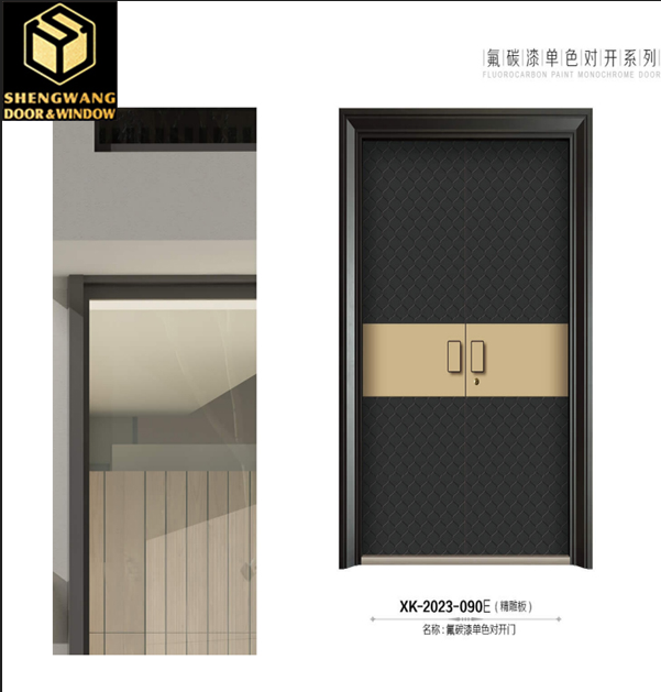 Customized Wood Color All Aluminum Entrance Door For Biggest House Building