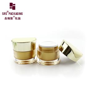 J093 30g 50g special shape eye cream jar manufacturer