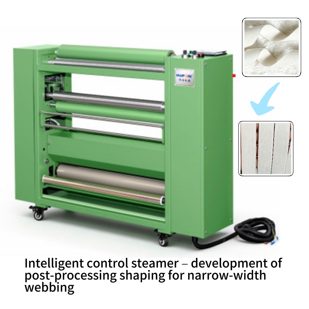 Intelligent‑Controlled Steam Setting Machine for Post‑Processing Shaping of Narrow‑Width Webbing