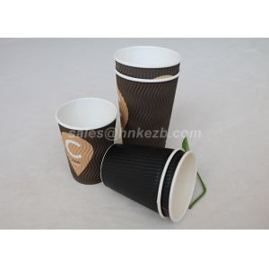 Large Capacity 22 Oz Disposable Ripple Paper Cups For Coffee / Tea With Lid And
