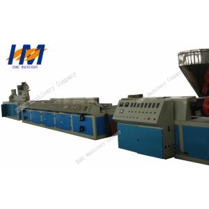 Clear Plastic Profile Extrusion Equipment 320-3000mm Width High Capacity