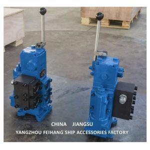 35SFRE-MO32BP-H4 WINCH CONTROL VALVE WINDLASS WITH BALANCING