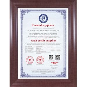 Guangdong Haozheng Hydraulic Equipment Co., Ltd. Certifications