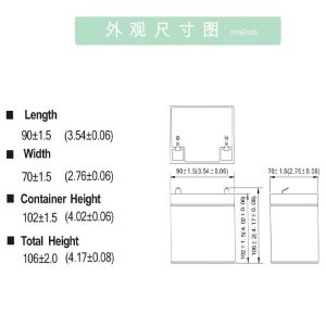 High Quality 12V 7Ah Lead Acid Car Battery Suitable for UPS