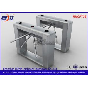 Biometric Recognition Tripod Turnstile With Remote Button Control CE Approval