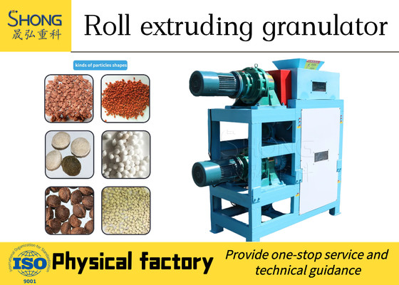 High-Efficiency Double Roller Extrusion Granulator For Dry Compound Fertilizer