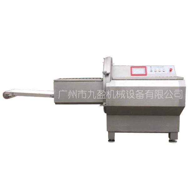 Buy Commercial Frozen Meat Cutter Machine Ham Bacon Mutton Frozen Slicer at wholesale prices