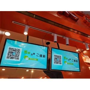 27" 4K HD Wall Mounted digital signage advertising screens Non Touch Hanging