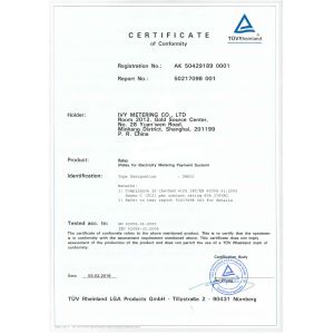IVY METERING CO.,LTD Certifications